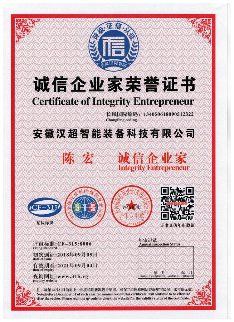 cnc laser cutting machine for stainless steel