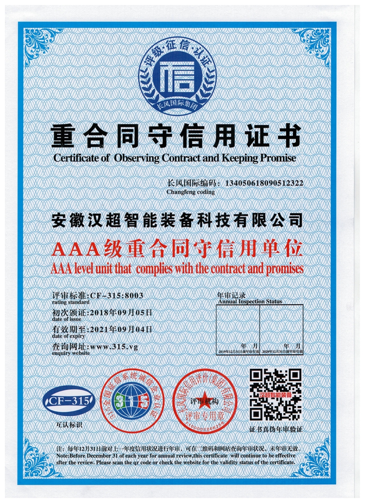 laser sheet cutting machine price in india