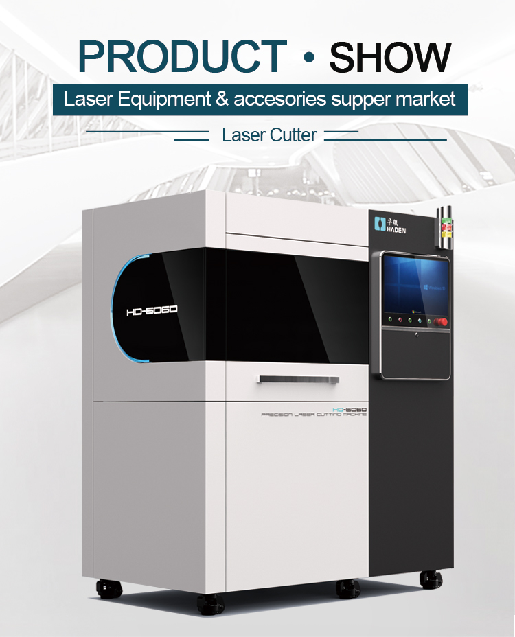 Small fiber laser cutter