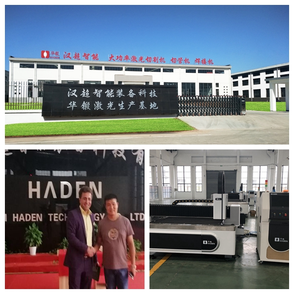 Aluminum laser cutting machine